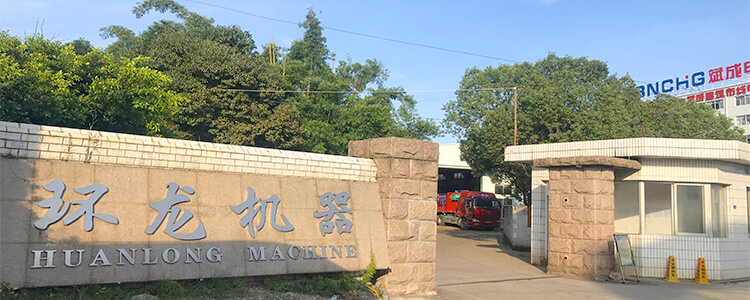 Huanlong Door Gate Huanlong Door Gate