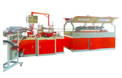 LJ-3DHMC Paper Tube Machine thumbnail