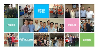 Our Team