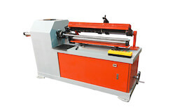 WJQ-D paper tube cutting machine